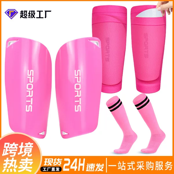 Cross-border Amazon Football Leggings Three-piece Socks Socks for Men and Women and Children Adult Socks Professional Protectors suit