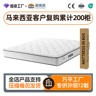 ���Q���Sֱ�N���s����ϯ��˼���Ǽ���Ԣ���ު��������Ǽ��Ƶ괲�|