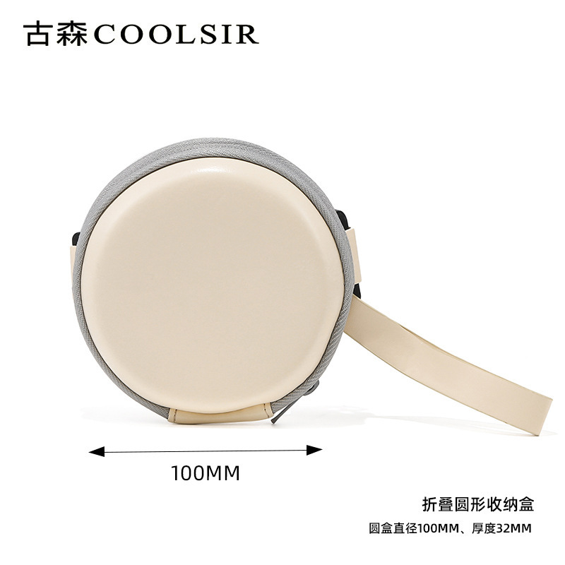 Caixa de gafas cubierta por el cielo y la tierra bolsa de tela de gafas tarjeta de prueba de polarización destornillador multifuncional de moda coreana