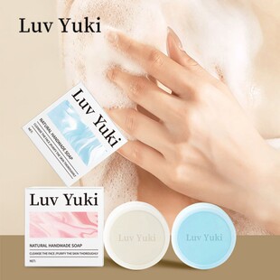 Luv Yuki�ֹ�����ԡ��_�����흙�����w�������oţ�̹��㡾�羳��