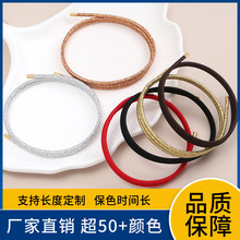 2mm磁力绳吸金绳 磁铁绳手绳相惜绳 磁手绳手链 源头厂家直播热卖