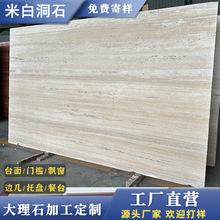 ��Ȼ���S��ʯ�������b�ʯ�Ĵ���ʯ������׵����e�����ݼӹ�����