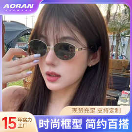 复古老钱风金属半框墨镜女款防晒高级感黑色眼镜港风凹造型太阳镜