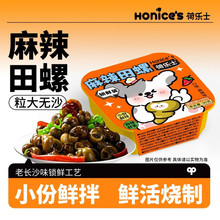 ��֭�����������������ݽz��·���¾Ʋ���ʳ��ʳ