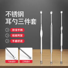 �S�Ҳ��P��ڶ���3���� �����p�^�Ͷ��ڝ��������۹��ɶ��������b