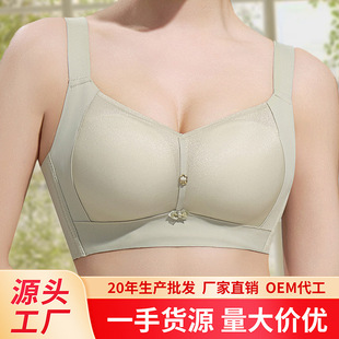 7239827#34-40��������΢�񱭾۔n���ſۃ������� �S�ҬF؛���l