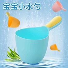 ���׃�����ϴ��ˮư����ˤ��ͯ���׼���ưϴ�^�ͼӺ�ϴ���ˮ