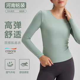 瑜伽服;运动内衣;瑜伽背心