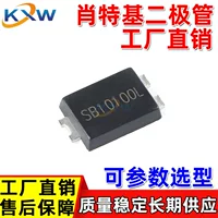 SB10100L SB10200L TO277 низковольтный диод Шоттки крупного чипа прямые поставки 98 MIL
