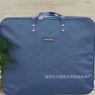 �S�ҼӺ�o����䓽z�������p̥����̖���b������ĸ�����b��12�ﱻ