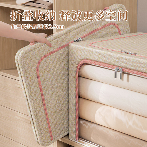 Fine imitation cationic foldable large window storage box Home clothes quilt clothing storage box