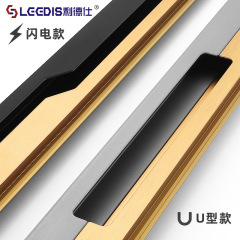 Factory Direct Sale Simple Top-Mounted Wardrobe Door Handle Modern Lightning Type Embedded Groove Invisible Cabinet Door Pull