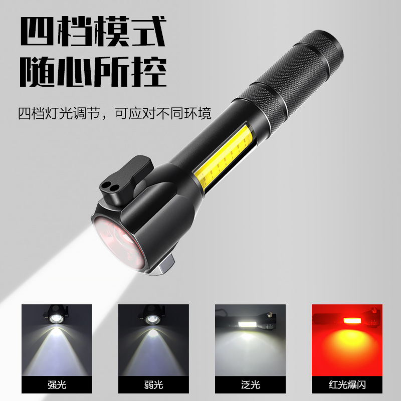 Lintera de martillo de seguridad multifuncional T6 zoom luz roja de advertencia martillo de ventanas montado en automóviles de defensa de luces de iluminación de emergencia