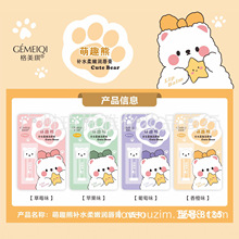 ���N��Ȥ�����۱����o���࿨ͨ��ͯ��������Ůͯ�̝��������o��