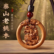 ��ľʮ����Ф�o������ľ��耳׿ے��K���ƽ���朱��������Y��