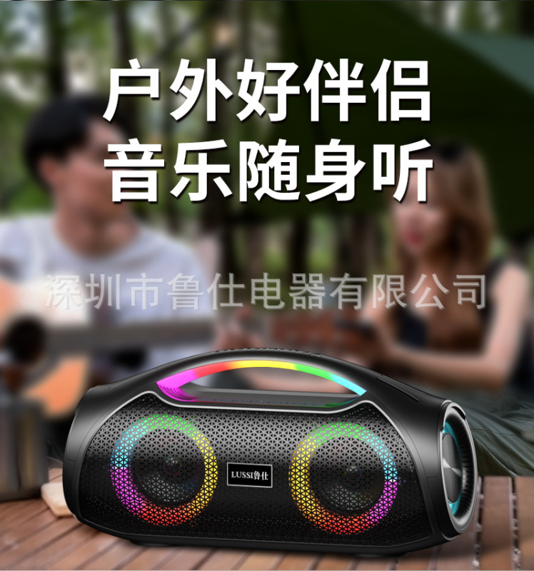 クロスボーダー起爆X2無線bluetoothスピーカー高品質ポータブル屋外bluetooth音響自慢ランプ効果が低すぎる|undefined
