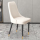 Off-white [gold feet] built-in latex cushion ★ Skin-friendly and wear-resistant cat scratching skin ★
