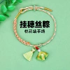 Hanging silk rice dumplings with eight strands of peach blossom knot - green