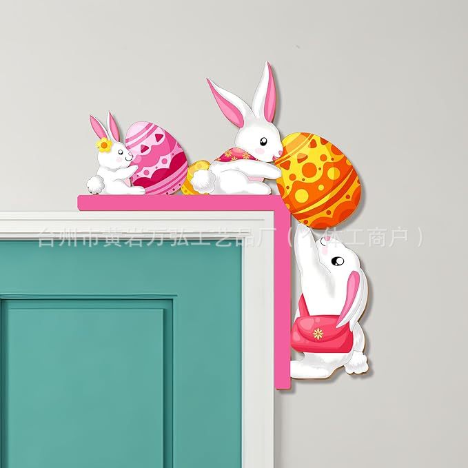 跨境复活节门角板居家木质门框兔子装饰条新款创意木质门框条挂件