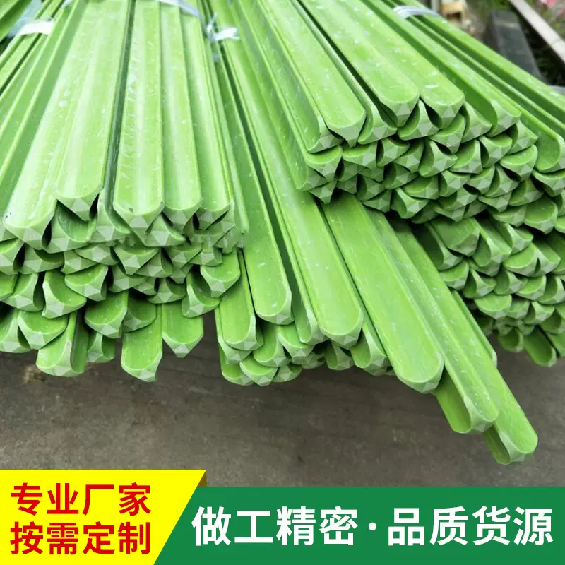 厂家批发玻璃钢拉挤型材方管圆管槽钢角钢来样定制绝缘玻璃钢路标