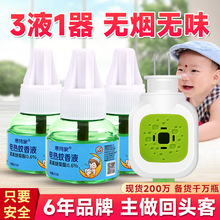 �Ƶ��e�^���ò��ʽ����Һ�҃ȟoζ��÷���늟�����Һ�ӟ������l