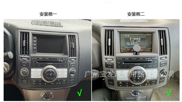 Compatible with 07-08 Infiniti FX35 FX45 Android car system smart central control large screen carplay navigation