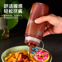 Ketchup squeeze bottle, plastic salad squeeze bottle, sauce bottle, sauce jar, high-quality squeeze bottle, jam squeeze bottle