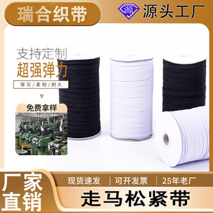 �ߏ���Ƥ���ƽ���R�ɾo��3mm-12mm������������R������