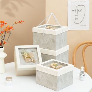 Large Capacity Birthday Gift Box Empty Box Light Luxury Ins Style Gift Packaging Box Creative Gift Box for Boys