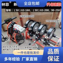 ք֓upeܟۙCӺC۽әCәCݙC63-160/200/250