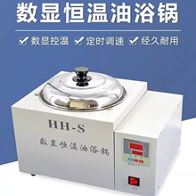 ԡ偌Ҹߜعͼӟtѭhaؔ@ԡۼʽ