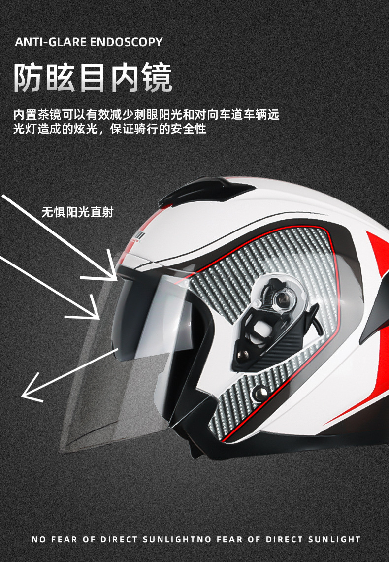 Cool Riding Treasure Dual Lens Motorcycle Bluetooth Helmet Half Helmet