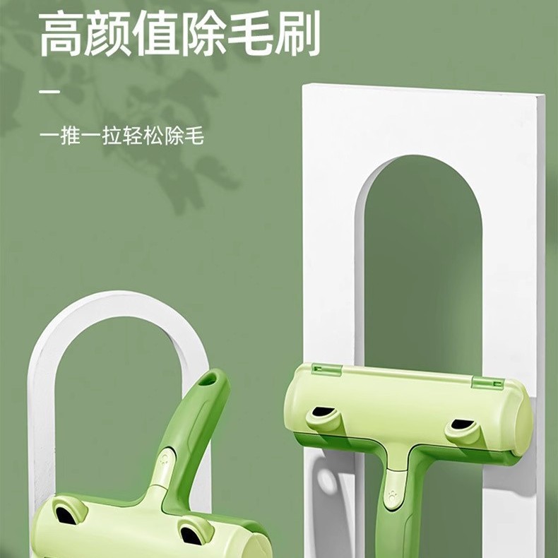 Adhesivo de pelo para gatos, dispositivo de depilación de adsorción, cepillo de rodillos, afeitado para perros, limpiador de pelo para gatos