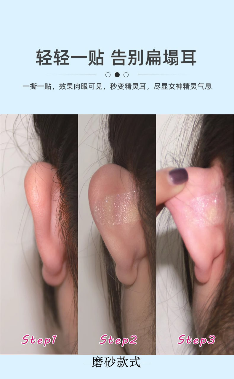 O1CN01jfP5rF1kelrdoznaH_!!2240