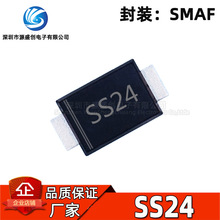 Sֱ SS24 SMAFb NƬФػO SS24F 2A 40V SR240