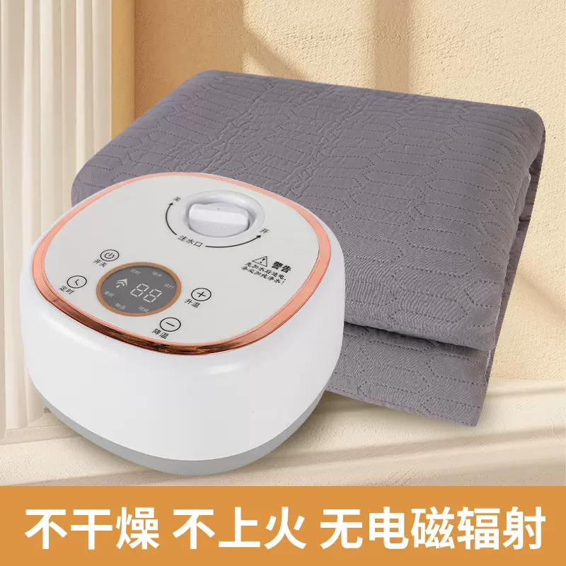 水暖毯水暖电热毯水循环电褥子水炕单双人防水防漏电多款面料
