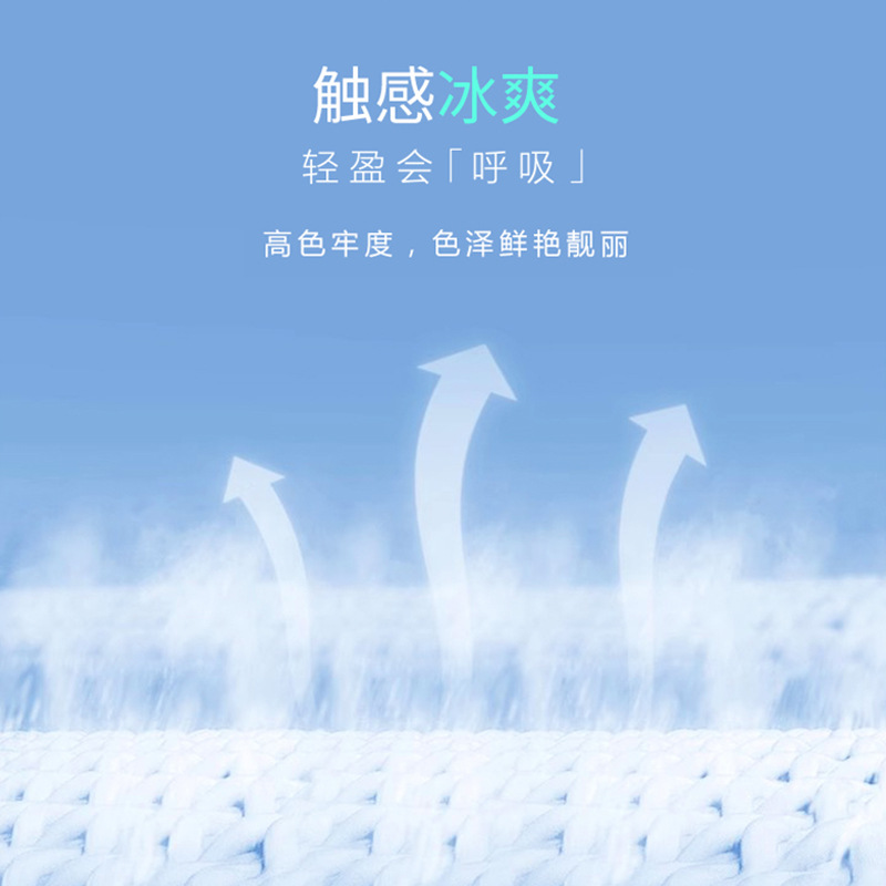 Hielo fresco transpirable poliéster algodón amoníaco manga corta exhibición camiseta publicitaria con solapa ropa de trabajo polo camiseta de trabajo personalizada