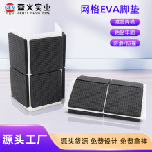 lWevazճ_|ɫyҾΜp𺣾dEVA_|