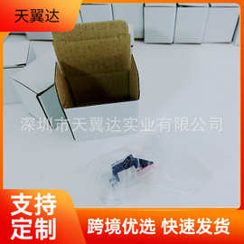 单个包装动磁唱头 人工钻石针头 电唱机留声机通用动磁唱头