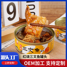 Դ�^���S���l�������~���^�t�������~��ʳ���b��ʳ�������Ʒ