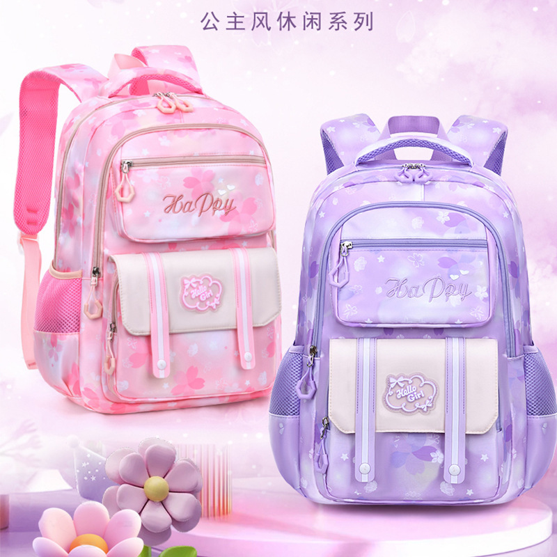 Transfronteriza estudiante de la Escuela Primaria bolsa de flores de gran capacidad de reducción de carga Súper Ligero Niños mochila linda princesa chica mochila