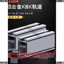 kbk�X�Ͻ�܉��M-140�X�Ͻ�܉�����c���ؙC�Ғ쌧܉С܇�Ҹ����J