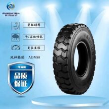 ������̥ AEOLUS 8.25R16 AGM88ȫ����������̥�羳����ר����̥