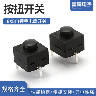 ���o�_�P8X8���i���Ͳ�_�P ���a�O���_�P С�����Ͳ���i�_�P