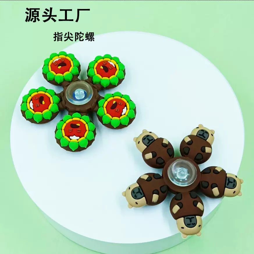 儿童手指陀螺玩具指尖旋转成人减压神器学生益智礼品小玩具工厂批