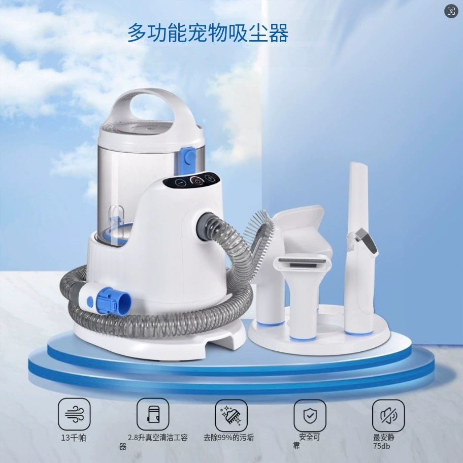 Pet Mayer многофункциональный контейнер для красоты большой пылевой чашки