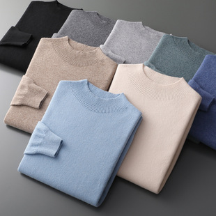 2023 new first-line garment half turtleneck sweater men's solid color knitted sweater loose warm pullover bottoming shirt
