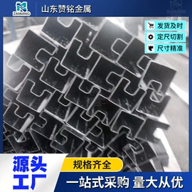 无缝管;方管;异型管