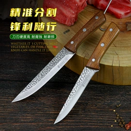 家用菜刀;砍骨刀;不锈钢厨用刀