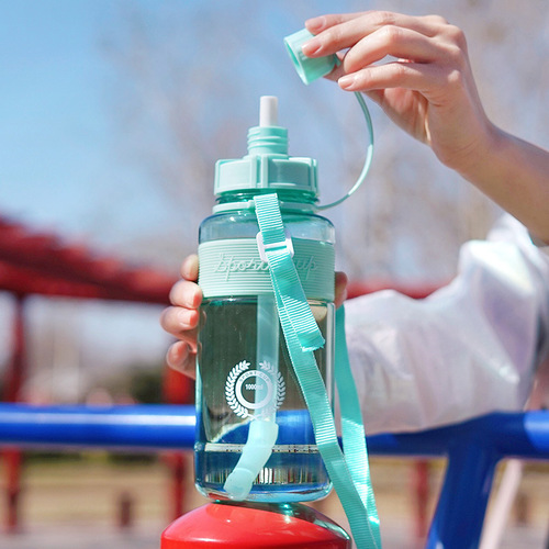 2000ML Large Capacity Straw Water Bottle, Suitable for Men and Women, Students, Plastic Cups, Wholesale, Outdoor Sports, Portable